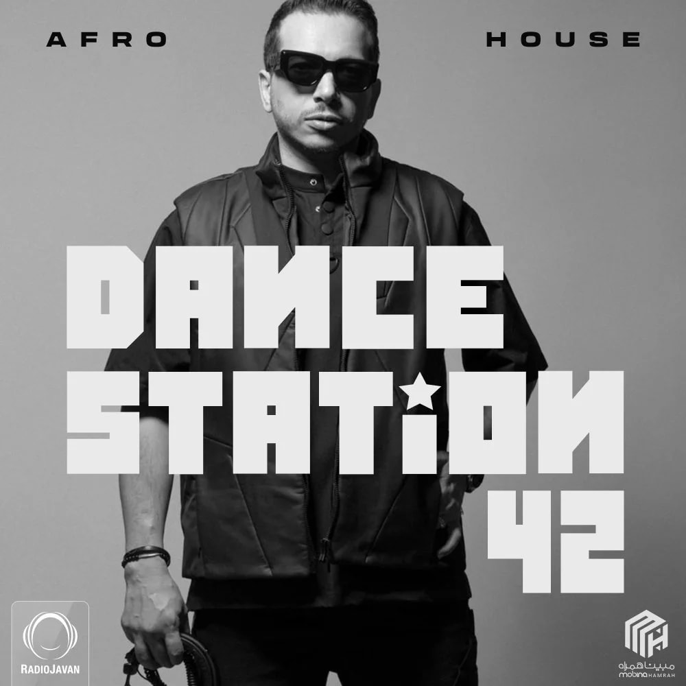 Hosein Aerial - Dance Station 42