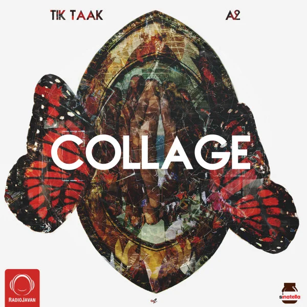 Tik Taak & A2 - Asemoon Hamine