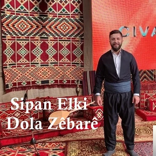 Sipan Elki - Dola Zebaree