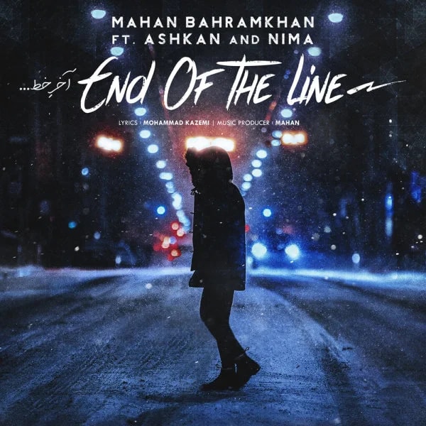 Mahan Bahramkhan - Akhare Khat (Ft Ashkaan & Nimaa)