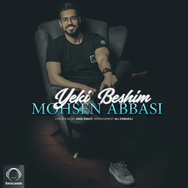 Mohsen Abbasi - Yeki Beshim