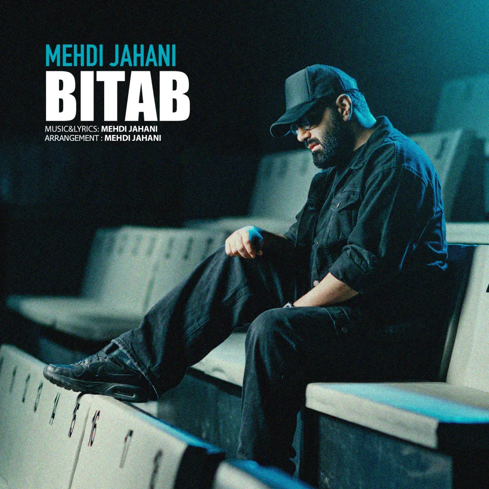 Mehdi Jahani - Bitab
