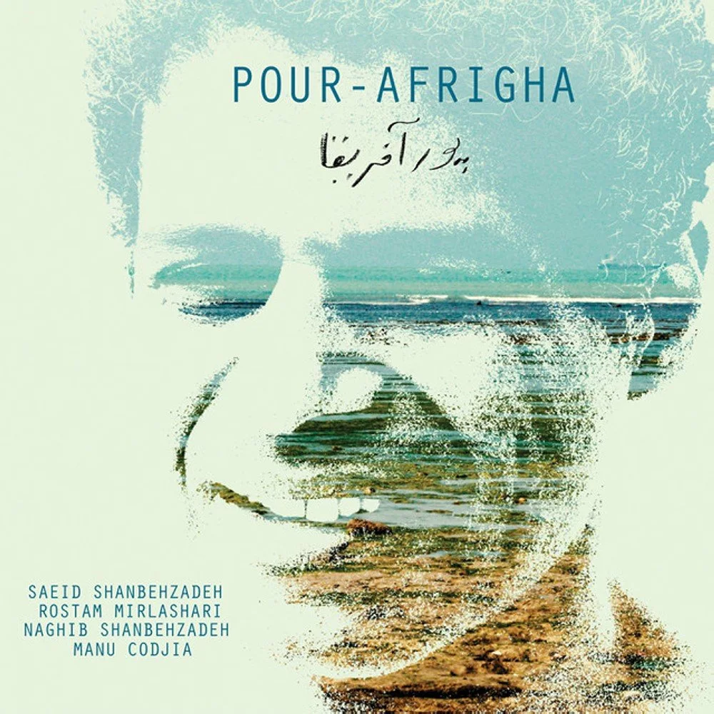 Saeid Shanbehzadeh, Rostam Mirlashari, & Naghib Shanbehzadeh - Malle Baloutchan