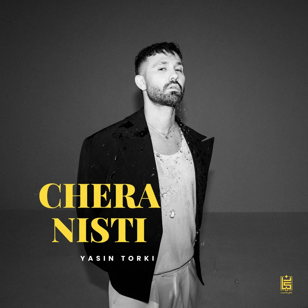 Yasin Torki - Chera Nisti
