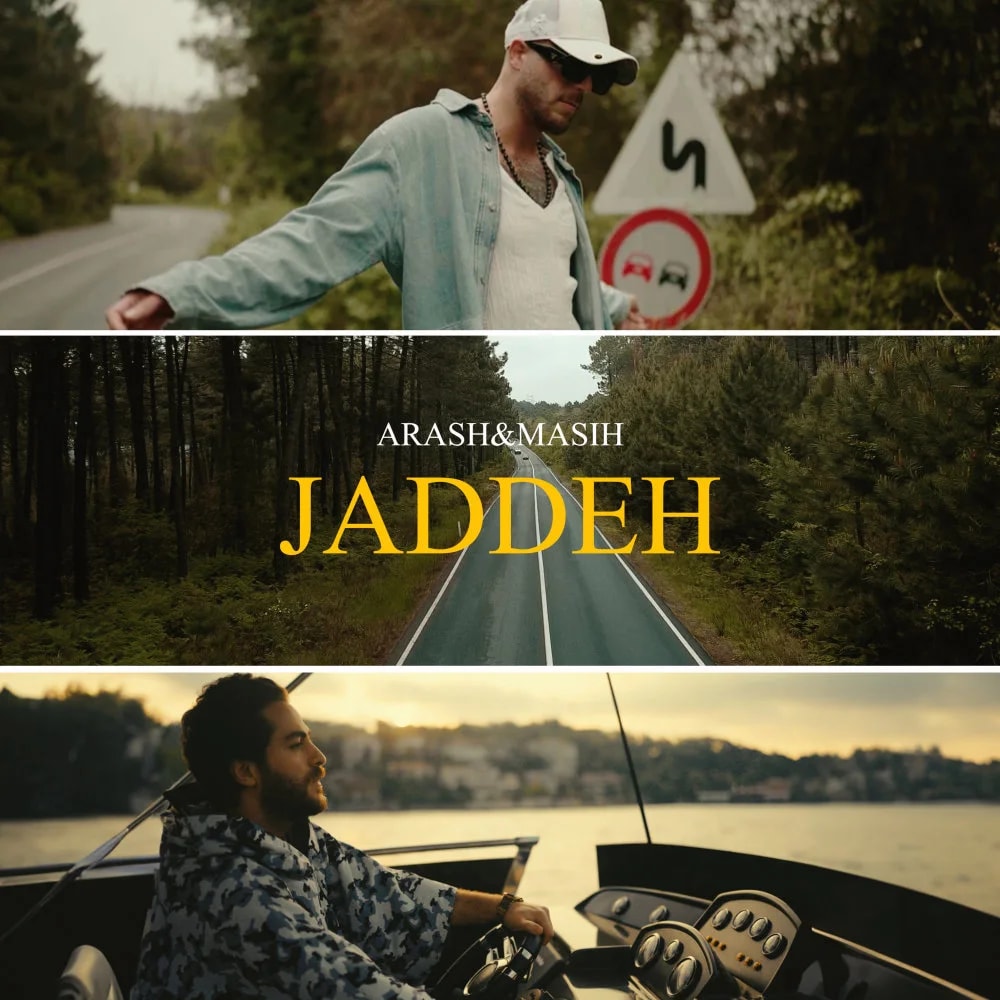 Masih & Arash AP - Jaddeh