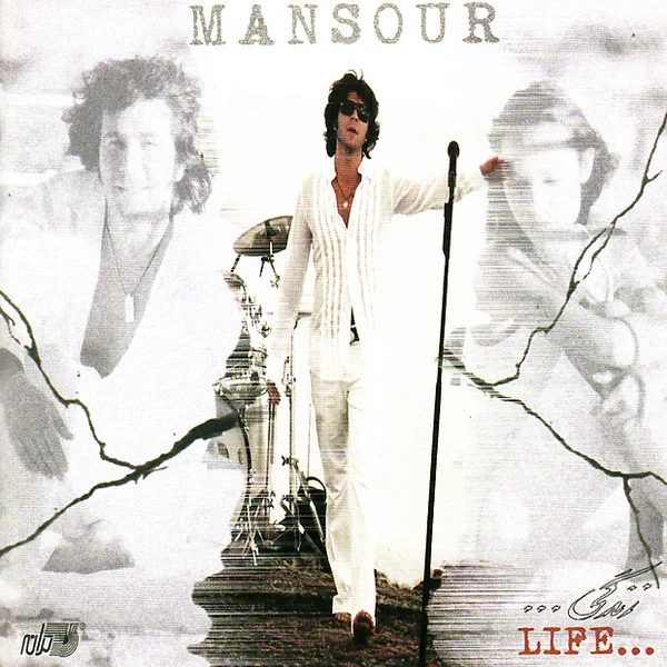 Mansour - Zendegi