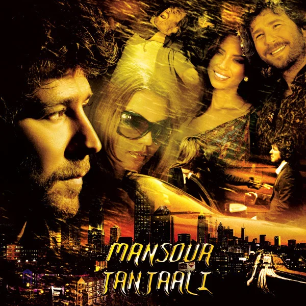 Mansour - Majnoonam
