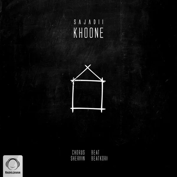 Sajadii - Khoone