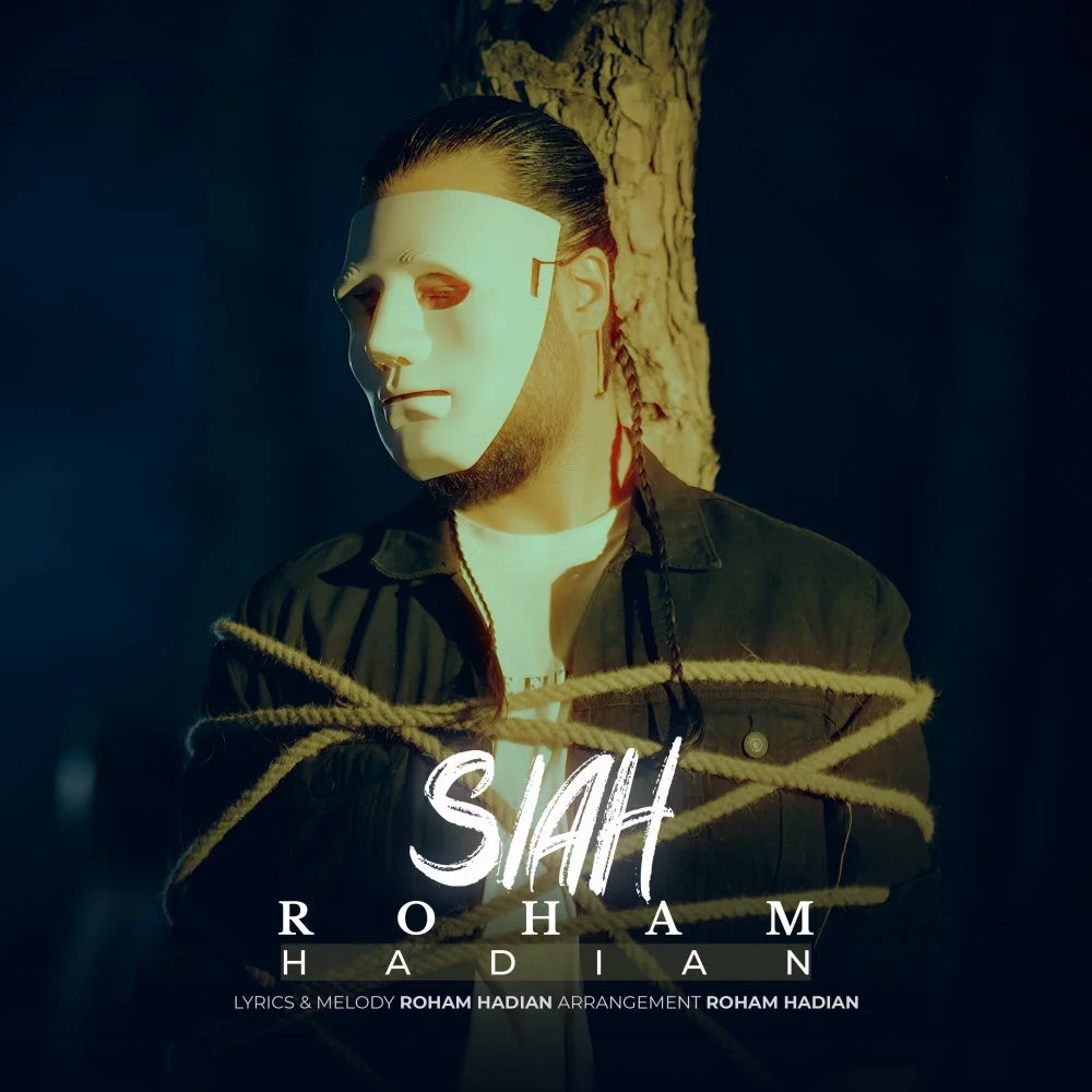 Roham Hadian - Siah