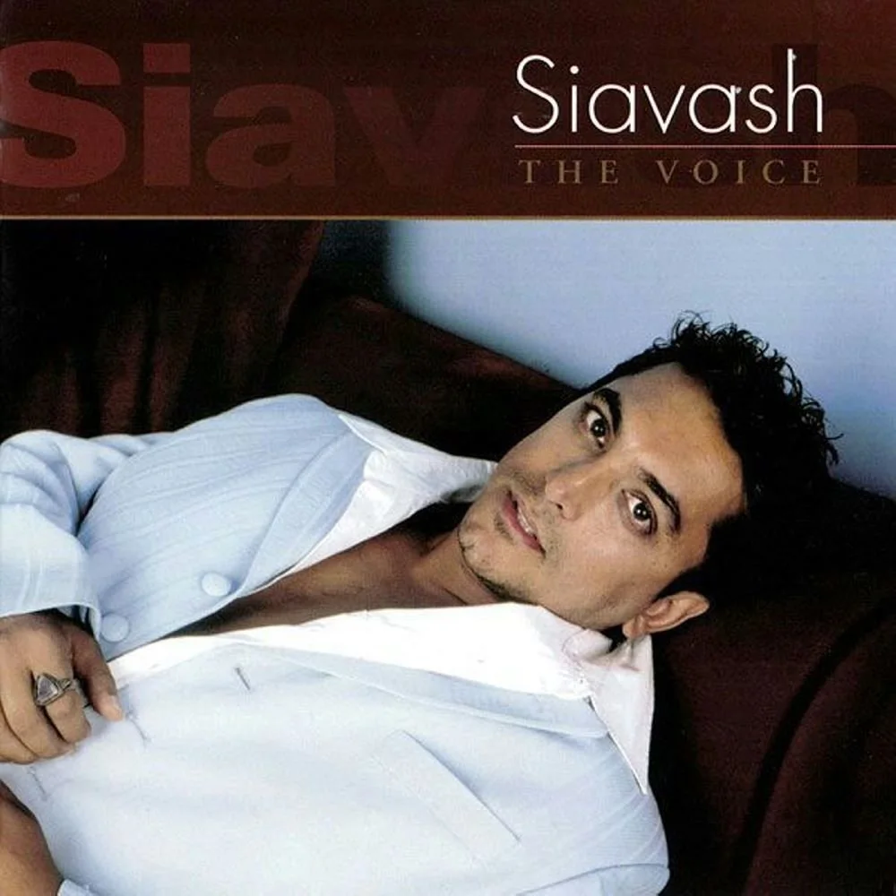 Siavash - Brown Eyes