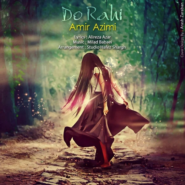 Amir Azimi - Do Rahi