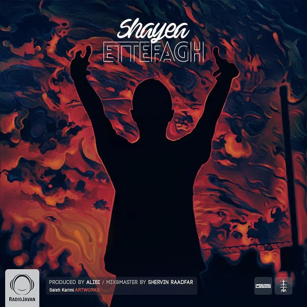 Shayea - Ettefagh
