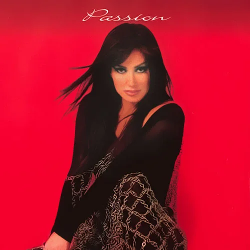 Shohreh - Ghasameh Tanaaz