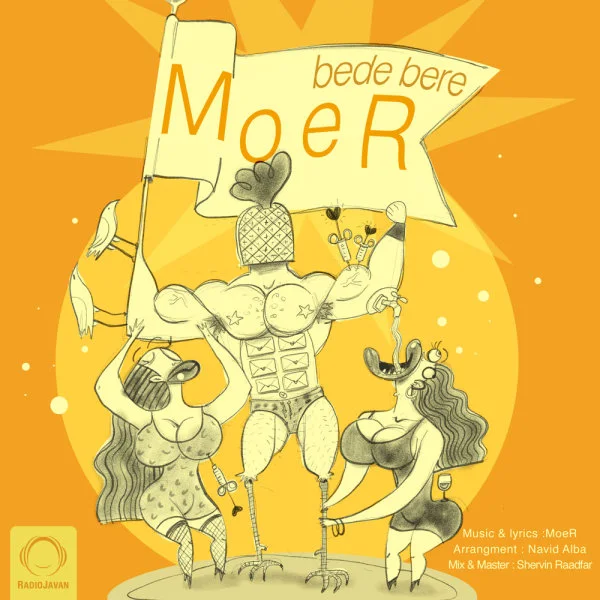 Moer - Bede Bere