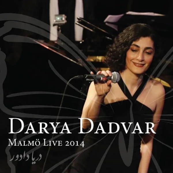 Darya Dadvar - Man Yek Parvaneh Hastam