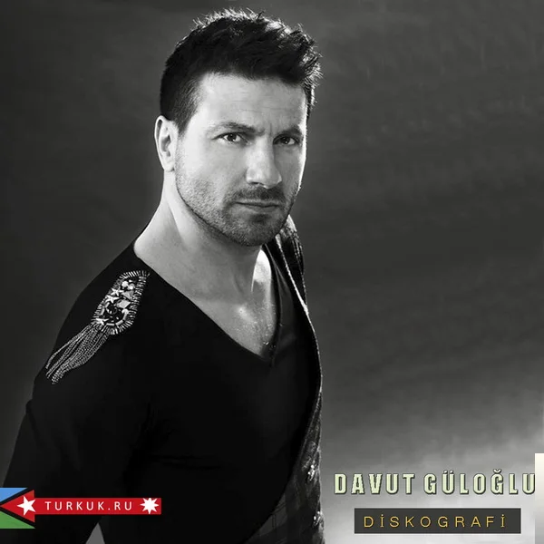 Davut Güloğlu - Sarı Sarı Saçları