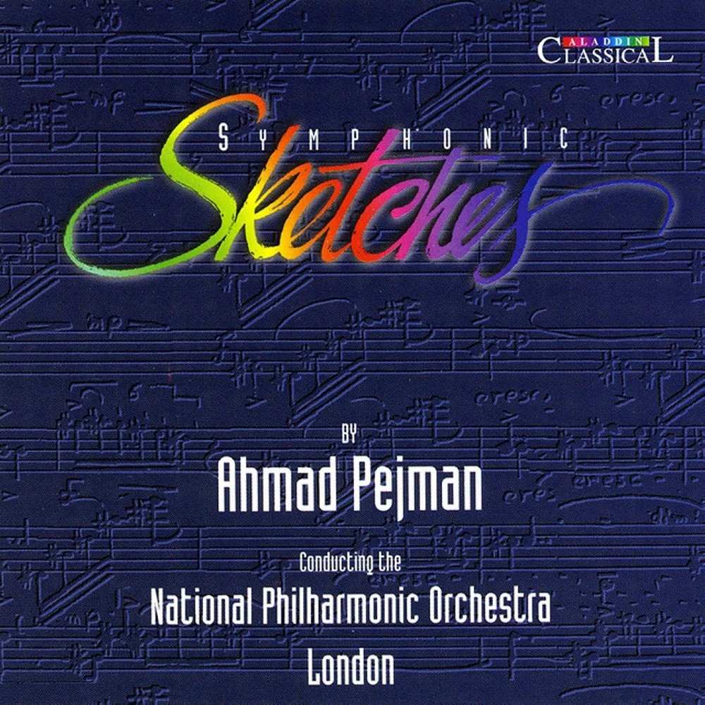 Ahmad Pejman - Rustic Dances