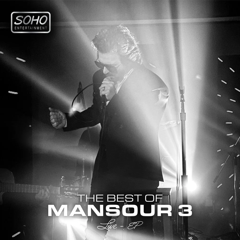 Mansour - Azize Delami (Live)