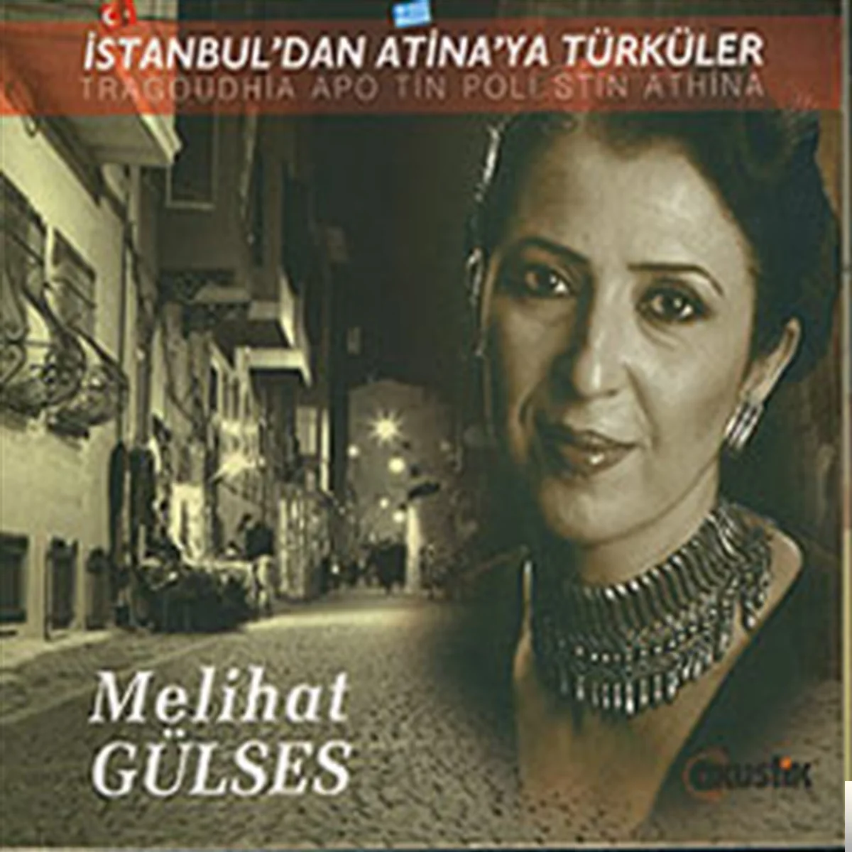 Melihat Gülses - Kanun Taksimi