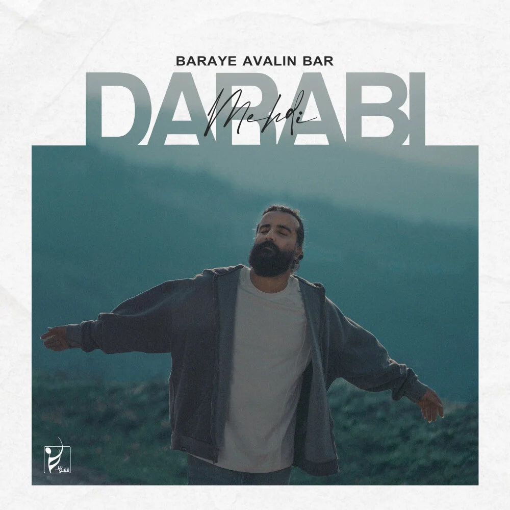 Mehdi Darabi - Baraye Avalin Bar