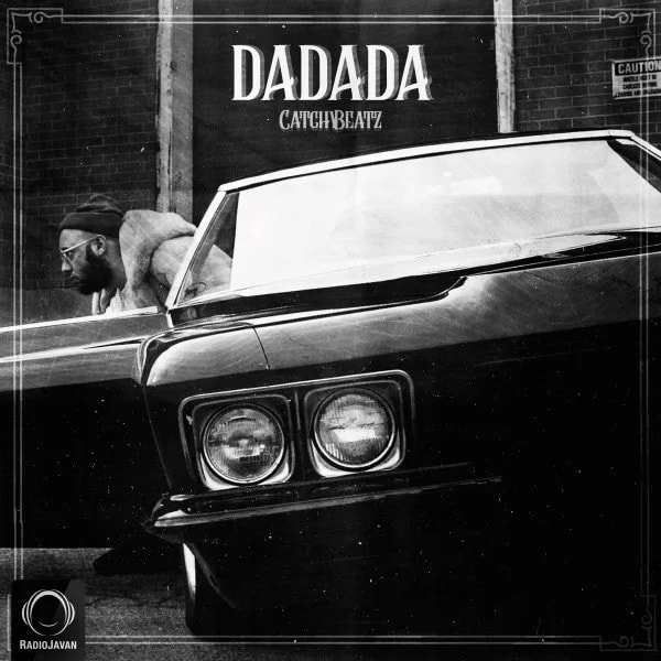 Catchybeatz - Da Da Da