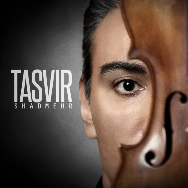 Shadmehr Aghili - Eteraf