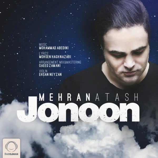 Mehran Atash - Jonoon