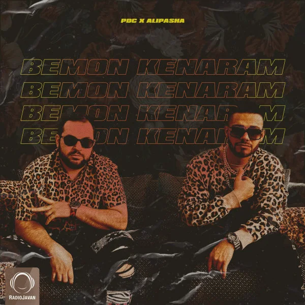 PDC & Alipasha - Bemon Kenaram