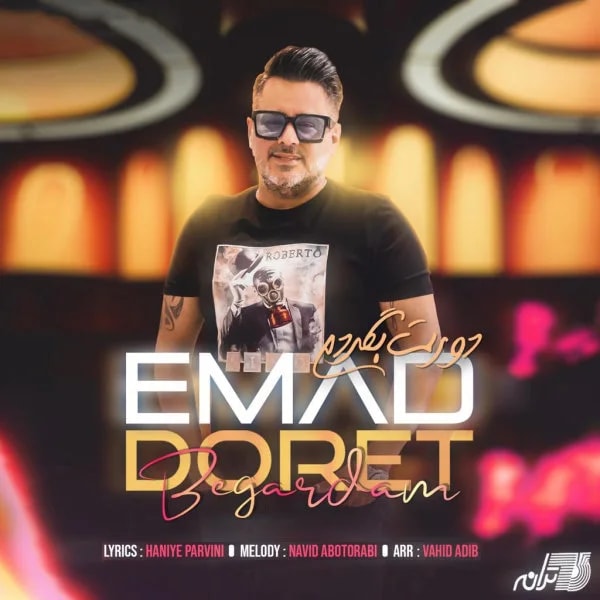 Emad - Doret Begardam