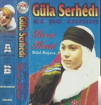 Güla Serhede - Xeribi Zore