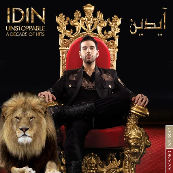 Idin - Bargard