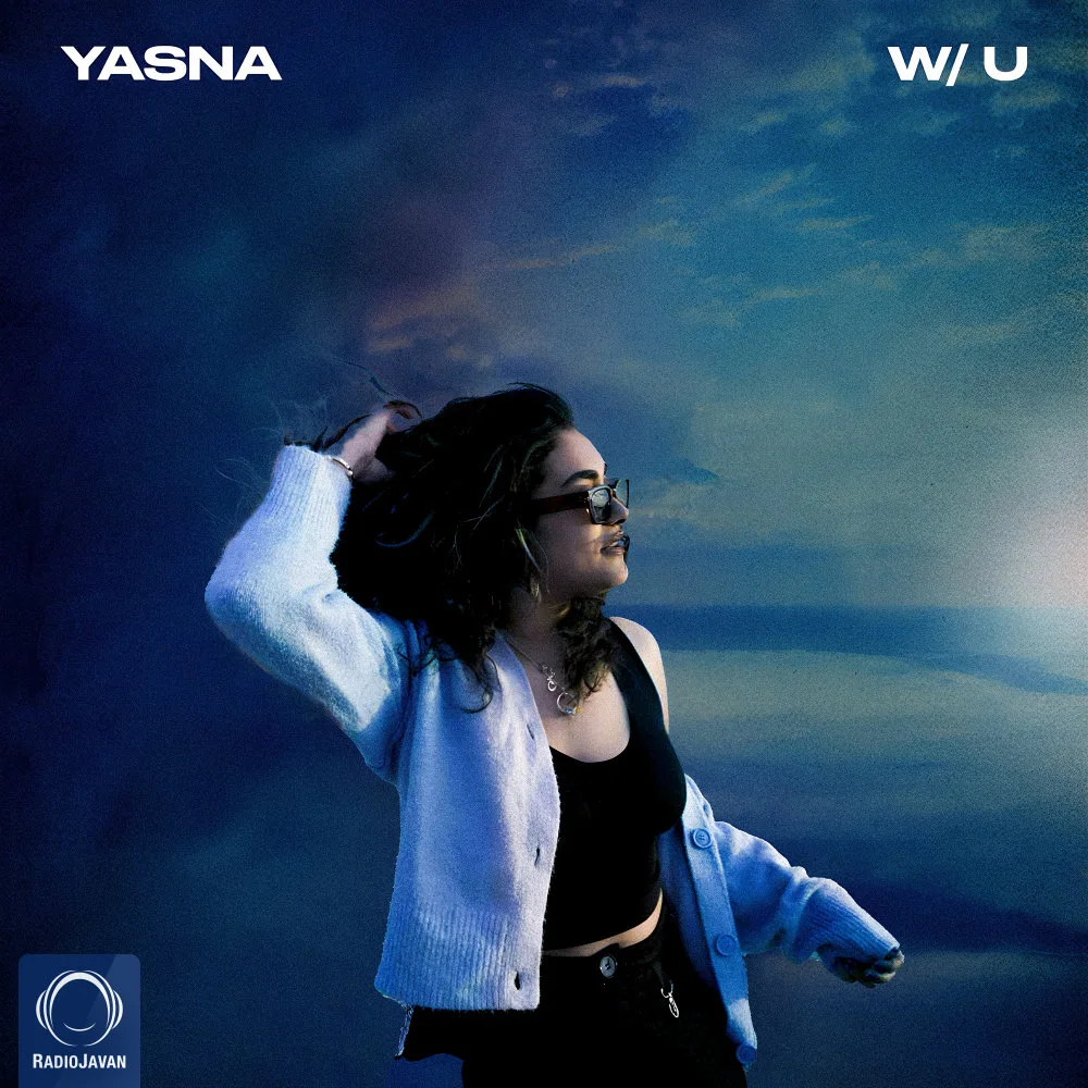 Yasna - W/ U