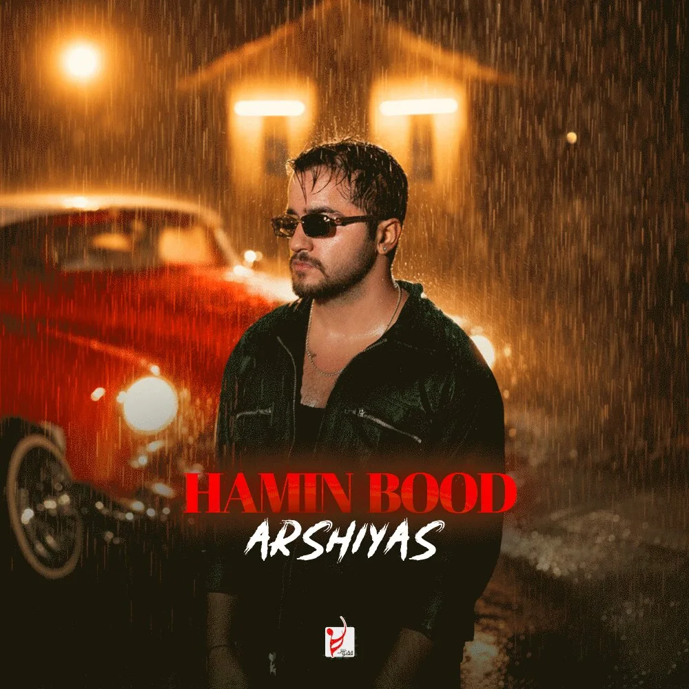 Arshiyas - Hamin Bood
