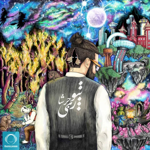 Jarshaa - Jooje Kabab