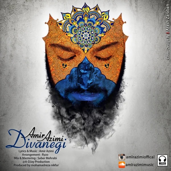 Amir Azimi - Divanegi