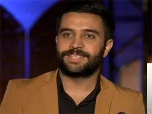 Cihan Eser - Ne İşim Olur