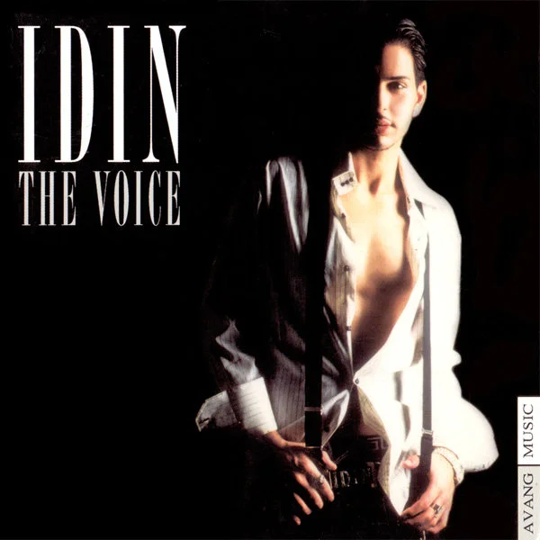 Idin - Setareh