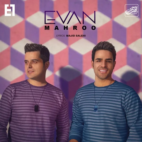Evan Band - Mahroo