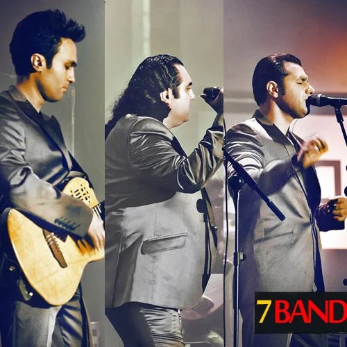7 Band - Booye Eyd