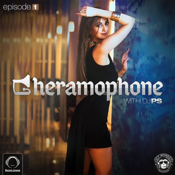 DJ PS - Gheramophone 1