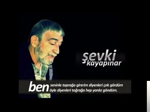 Şevki Kayapınar - Beni Tutma