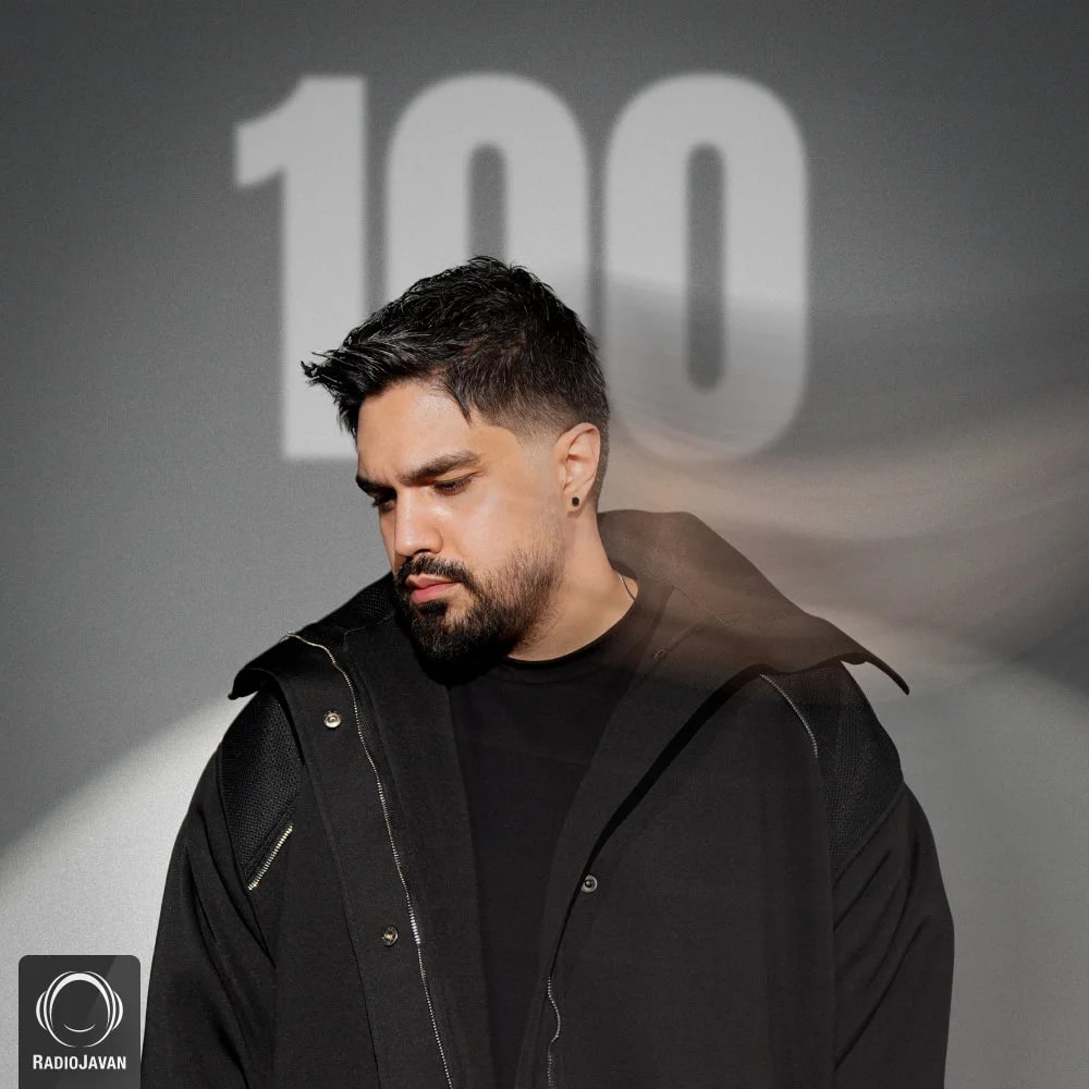 Shayan Eshraghi - Mano Bebakhsh (Ft 021G)