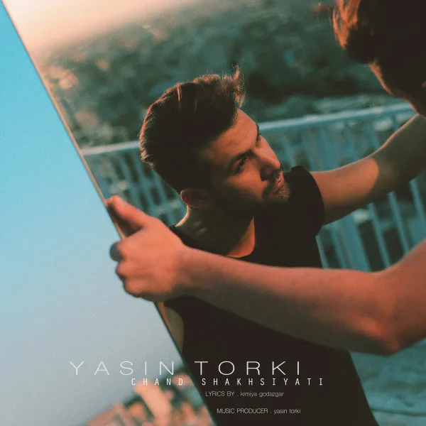 Yasin Torki - Chand Shakhsiyati