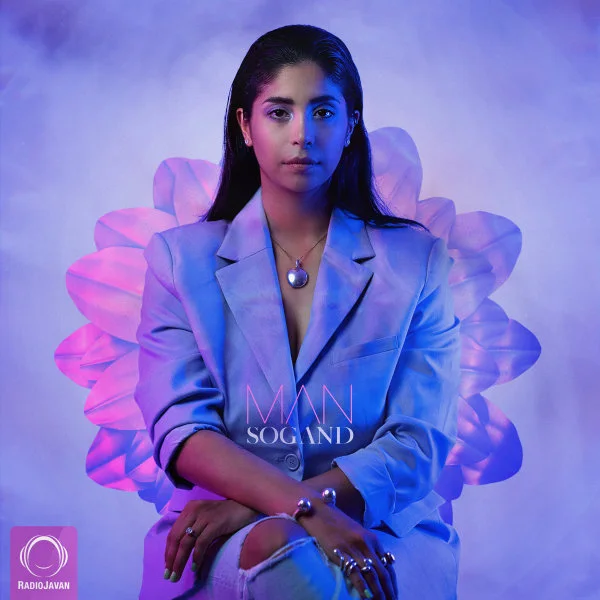 Sogand - Hamgonah
