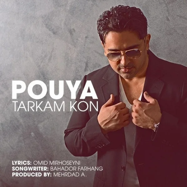 Pouya - Tarkam Kon