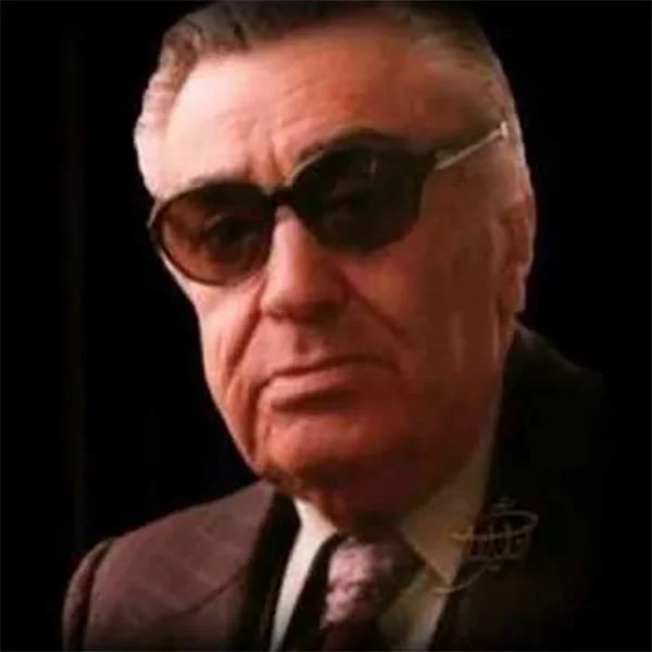 Banan - Ey Iran