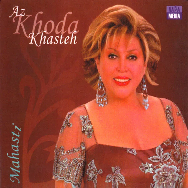 Mahasti - Donya