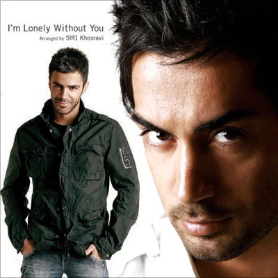 Amir Yeganeh - Mikham Beram
