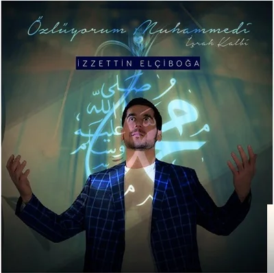 İzzettin Elçiboğa - Mevluda Muhammed