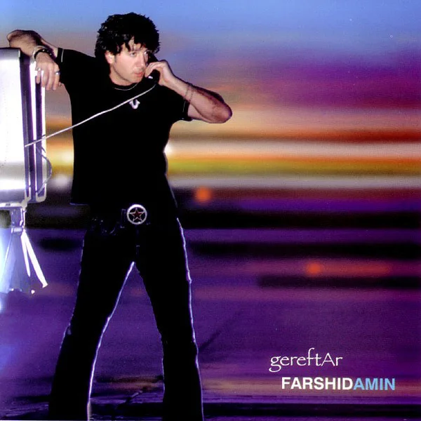 Farshid Amin - Rafti Boro